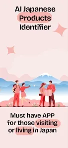 Japan Plus