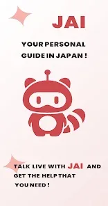Japan Plus preview 3